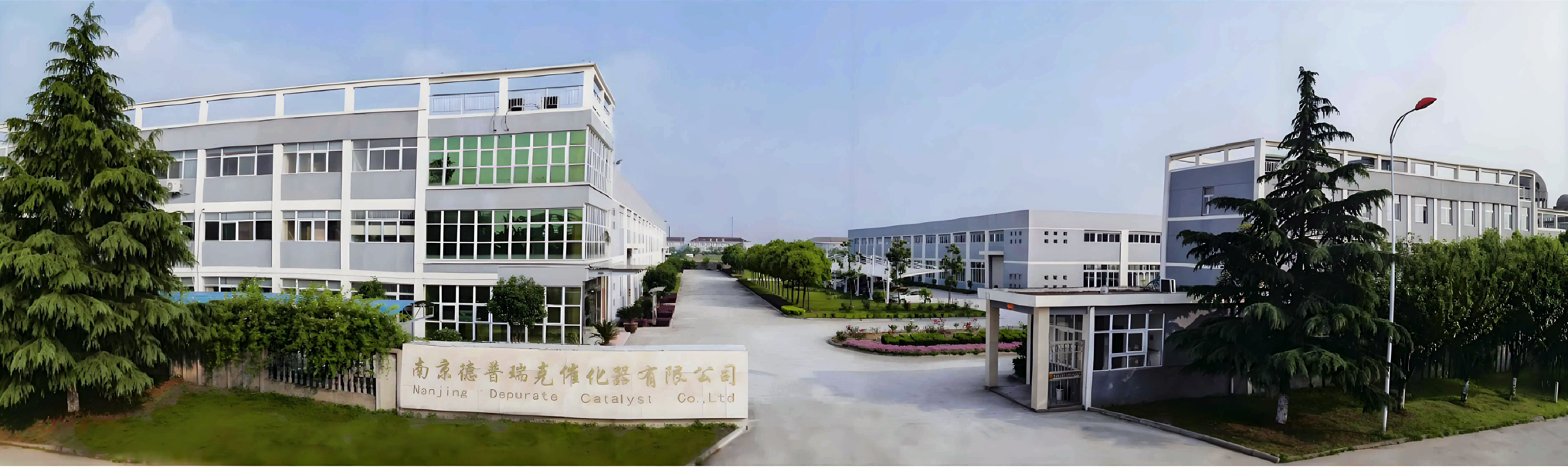 上海博革咨詢與南京德普瑞克環保公司成功簽約落地工程項目