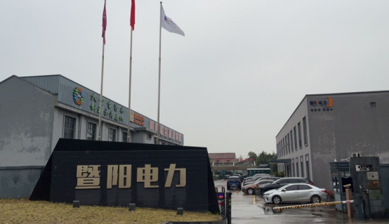 廣州必旺與江蘇暨陽電力科技企業正式簽約合作，目視化設計落地工程賦能電力現場管理升級?