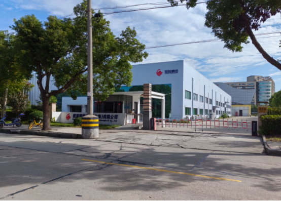 博革與上海精密機械合作目視化設計落地工程，共筑超精制造新標桿?