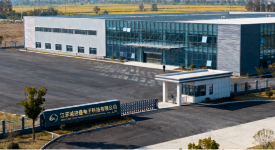 廣州必旺與江蘇誠進(jìn)盛電子簽約，賦能電子科技企業(yè)生產(chǎn)現(xiàn)場升級(jí)