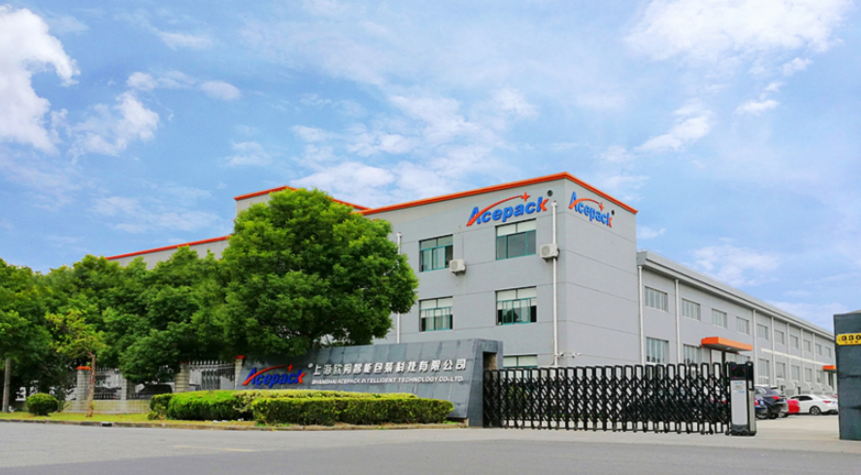 博革咨詢和上海歐朔簽約精益咨詢服務(wù)合同，為其打造精益生產(chǎn)助力企業(yè)發(fā)展