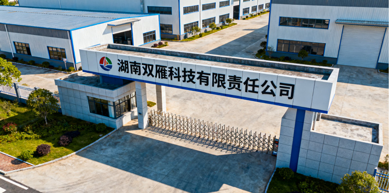 湖南雙雁科技與必旺簽約精益咨詢項目 驅動制造企業(yè)管理效能躍升