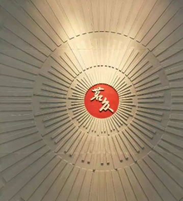 重慶博革與天津茗眾簽約，為其提供目視化施工案例安裝工程