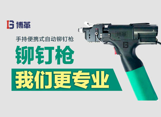 中小企業(yè)為什么一定要采用扁平化組織結構？