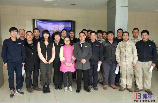 現場5S第三階段實戰培訓