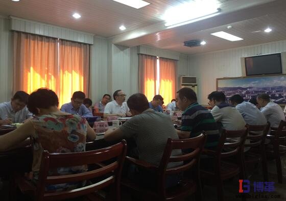 精益管理項目第一階段總結大會 精益管理項目第一階段總結大會