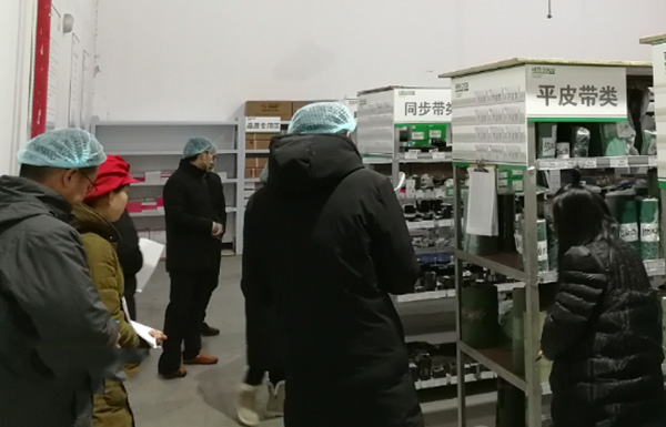 T5S咨詢項目1S整理認證會議現(xiàn)場 T5S咨詢項目1S整理認證會議現(xiàn)場