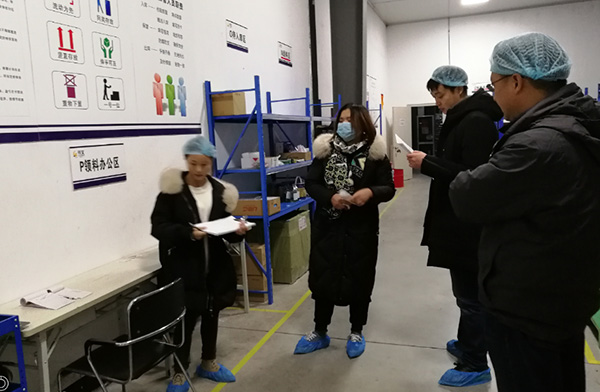 T5S咨詢項目1S整理認證現(xiàn)場 T5S咨詢項目1S整理認證現(xiàn)場