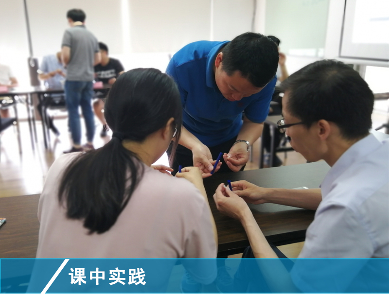 精益生產(chǎn)實戰(zhàn)培訓(xùn)沙盤模擬 精益生產(chǎn)實戰(zhàn)培訓(xùn)沙盤模擬