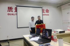 【公司動態(tài)】體育器材企業(yè)精益生產咨詢成果分享