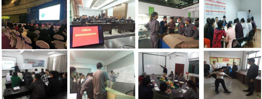 博革咨詢顧問培訓(xùn)現(xiàn)場 博革咨詢顧問培訓(xùn)現(xiàn)場