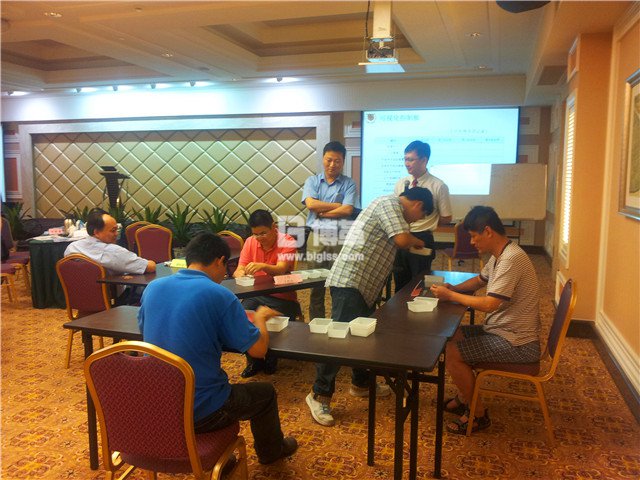 寶鋼金屬班組長能力提升培訓演練