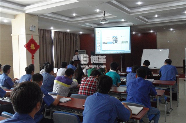 徐工重型標(biāo)桿班組建設(shè)與管理培訓(xùn)授課現(xiàn)場 徐工重型標(biāo)桿班組建設(shè)與管理培訓(xùn)授課現(xiàn)場