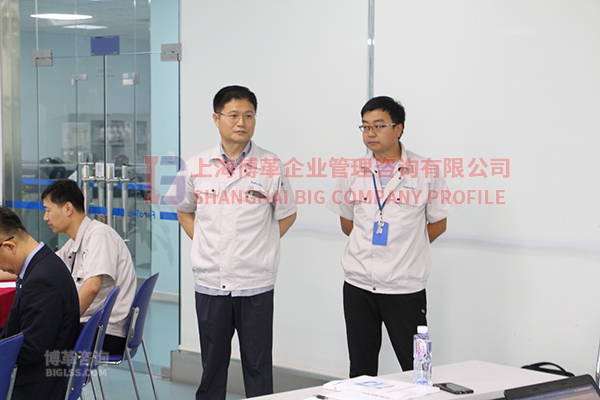 精益六西格瑪項目啟動大會總結性發言 精益六西格瑪項目啟動大會