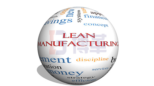精益管理 精益管理企業(yè)必不可少的一款管理方法