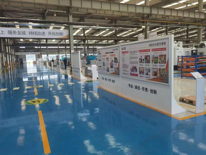 精益管理標(biāo)桿現(xiàn)場(chǎng) 精益管理標(biāo)桿現(xiàn)場(chǎng)