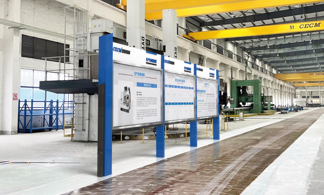 精益5S標(biāo)桿案例-7.png 精益5S標(biāo)桿案例-7.png