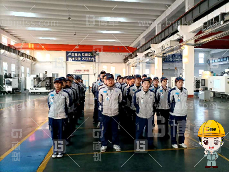 5S管理，6S管理，5S咨詢，6S咨詢，5S培訓(xùn)，6S培訓(xùn)，上海博革， 博革咨詢