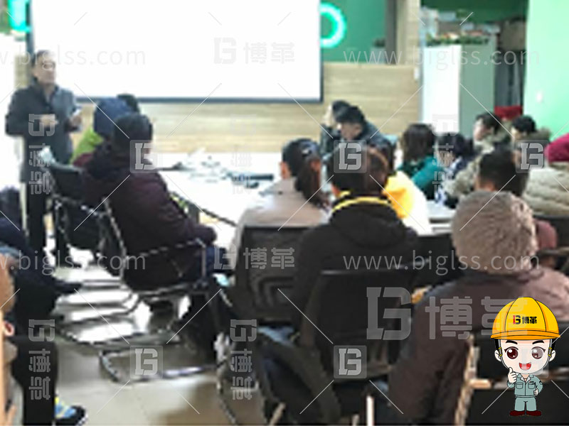 TPM生產(chǎn),TPM管理,TPM咨詢,TPM培訓(xùn),TPM改善,上海博革,博革咨詢 TPM生產(chǎn),TPM管理,TPM咨詢,TPM培訓(xùn),TPM改善,上海博革,博革咨詢