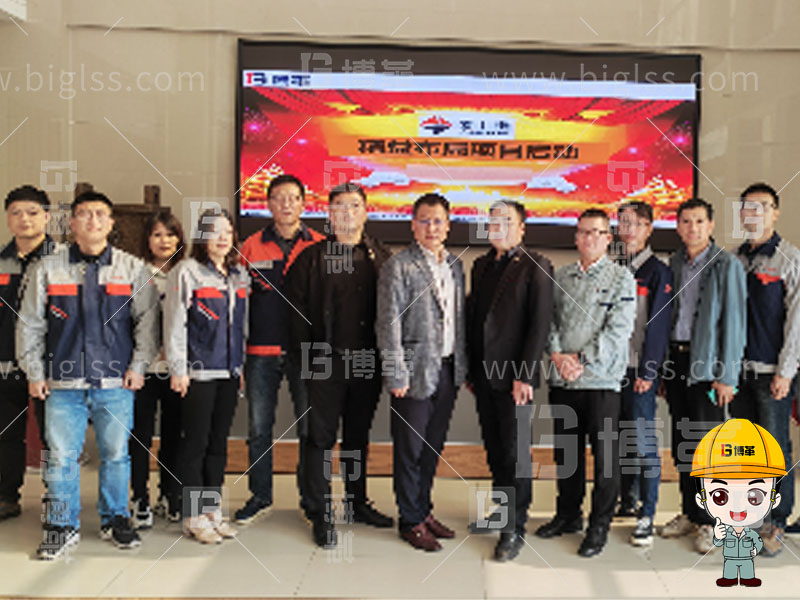 愛士惟新能源技術企業新工廠規劃項目案例