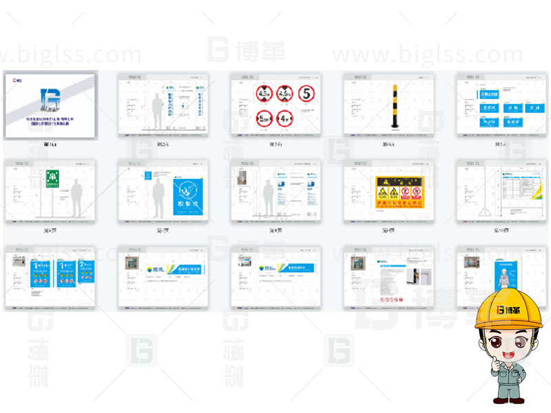 新工廠規(guī)劃,工業(yè)園區(qū)規(guī)劃,車(chē)間布局規(guī)劃,生產(chǎn)線體設(shè)計(jì),數(shù)字化工廠,目視化設(shè)計(jì),上海博革,博革咨詢 新工廠規(guī)劃,工業(yè)園區(qū)規(guī)劃,車(chē)間布局規(guī)劃,生產(chǎn)線體設(shè)計(jì),數(shù)字化工廠,目視化設(shè)計(jì),上海博革,博革咨詢