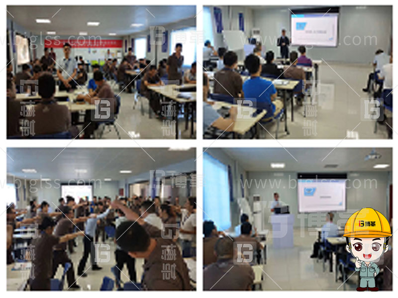 精益人才,精益人才培養(yǎng),精益人才培訓(xùn),班組長(zhǎng)培訓(xùn),金牌班組長(zhǎng),管理者實(shí)戰(zhàn),管理者實(shí)戰(zhàn)培訓(xùn),上海博革,博革咨詢 精益人才,精益人才培養(yǎng),精益人才培訓(xùn),班組長(zhǎng)培訓(xùn),金牌班組長(zhǎng),管理者實(shí)戰(zhàn),管理者實(shí)戰(zhàn)培訓(xùn),上海博革,博革咨詢