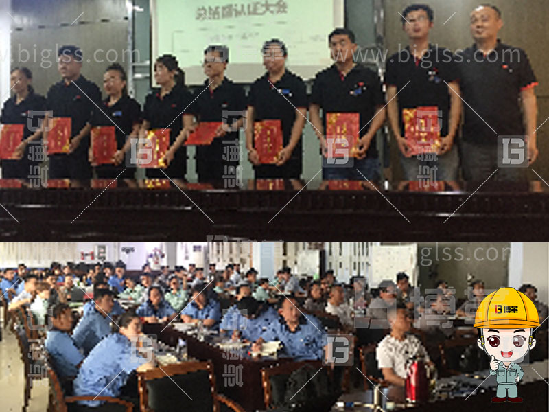 精益人才，精益人才培養，精益人才培訓，班組長培訓，金牌班組長，管理者實戰，管理者實戰培訓，上海博革，博革咨詢